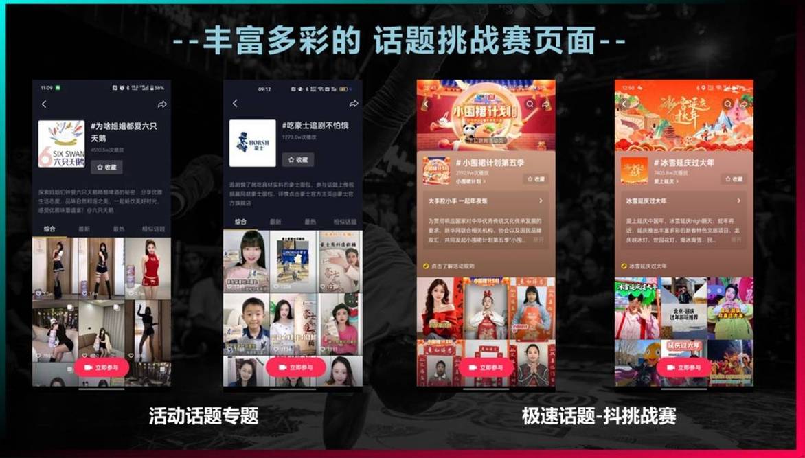 抖音点赞自助平台搭建指南,助您提升曝光量!