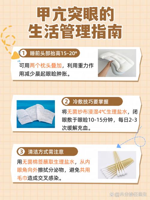 梅丰疫情最新消息，疫情防控、经济影响及应对指南