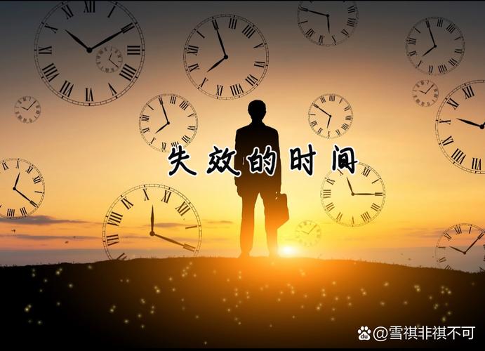 首先,您需要明确您想要使用的时间段,通常情况下,时间无法修改的二手电脑通常会在特定时间段内运行,比如晚上、周末或者节假日。选择二手电脑时,建议您查看其日期和时间信息,确保时间与您需要使用的时间段一致