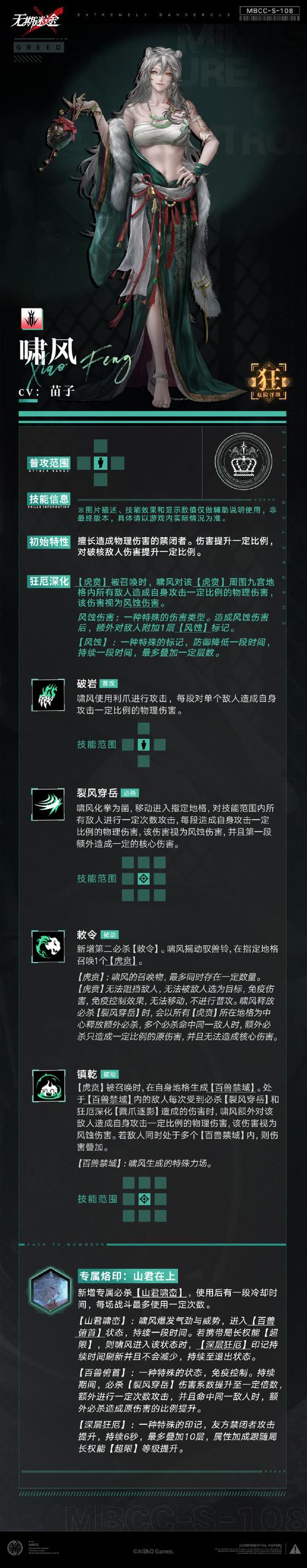 首先,您需要明确您想要使用的时间段,通常情况下,时间无法修改的二手电脑通常会在特定时间段内运行,比如晚上、周末或者节假日。选择二手电脑时,建议您查看其日期和时间信息,确保时间与您需要使用的时间段一致