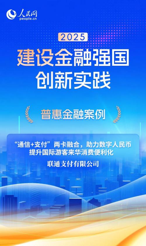 宝安沙井网络,技术与政策的交汇,未来发展的新机遇