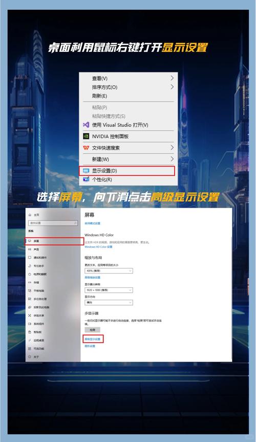 从配置图解析电脑设置,一步步解锁隐藏功能