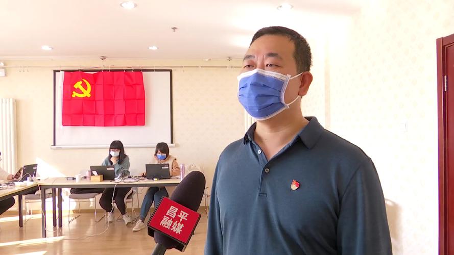 昌平六环疫情最新消息