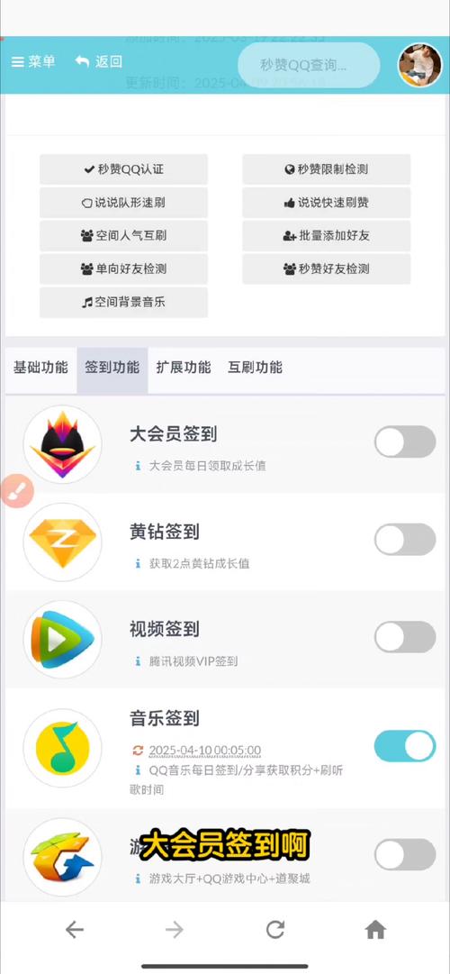 如何高效利用快手秒业务平台,从微信、抖音邀好友代、赞ks网址入手