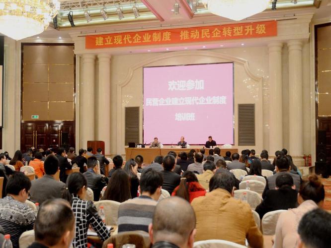 吉林微圈,如何让社交成为经济助力
