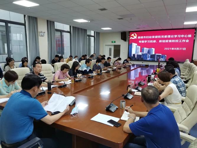 曲靖疫情最新消息,疫情防控新挑战与应对策略