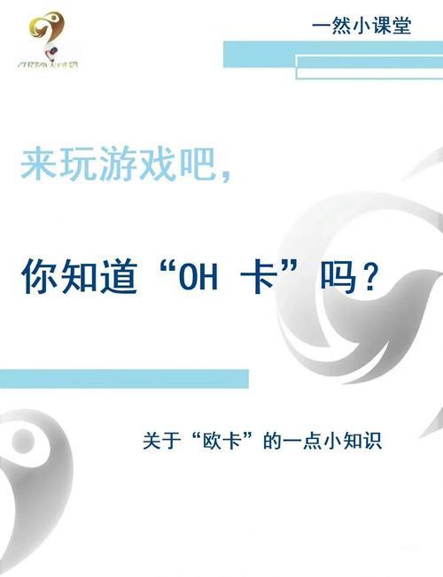 电脑玩游戏卡，解决之道，你真的知道吗？