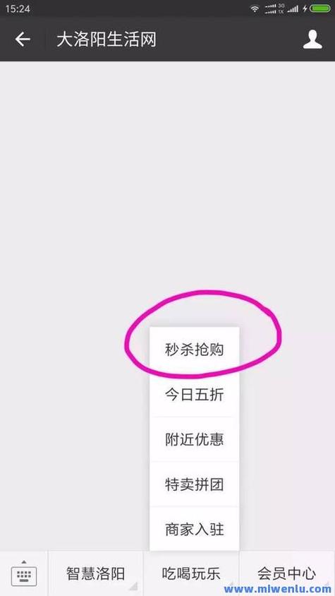 快手自助下单平台 KS 自助业务代刷指南