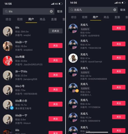 短视频刷赞平台,为什么人们都会刷赞?这些问题你需要知道