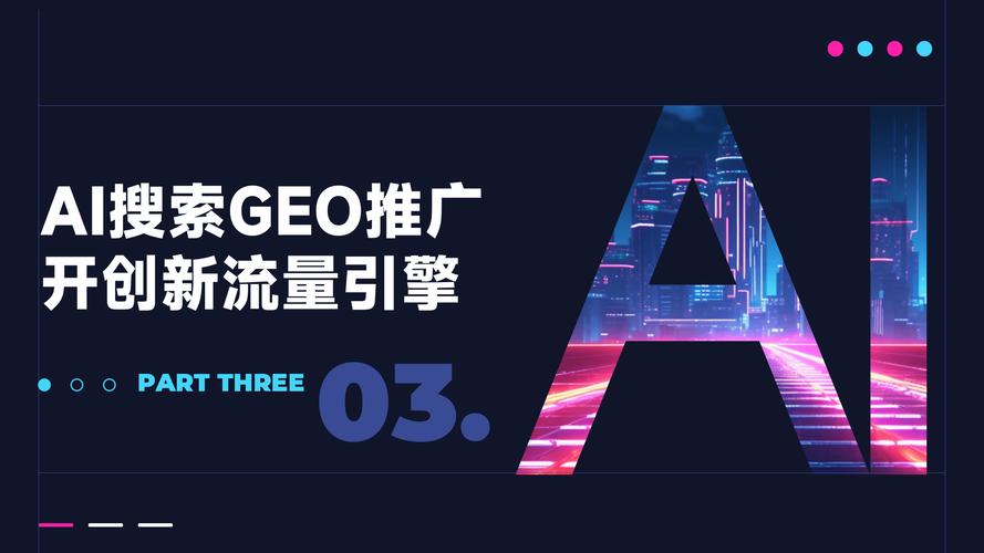网络优化属于多个专业领域的交叉与融合,它涉及技术、数据、营销等多个维度,因此,可以将网络优化分为以下几种专业领域