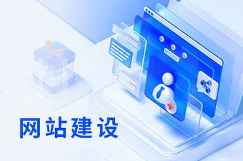 网络推广指南，安丘网络推广代理商的详细解析