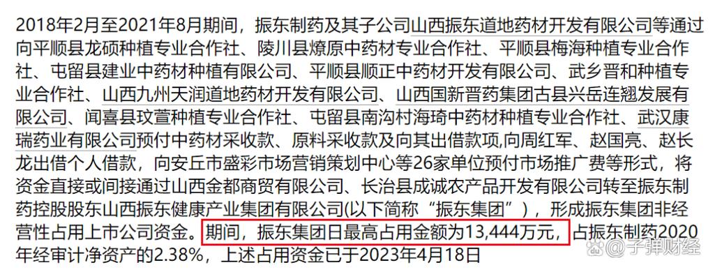 网络推广指南,安丘网络推广代理商的详细解析
