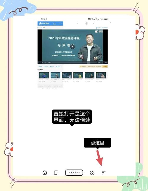 抖音浏览量工具有哪些?如何高效提升观看量?