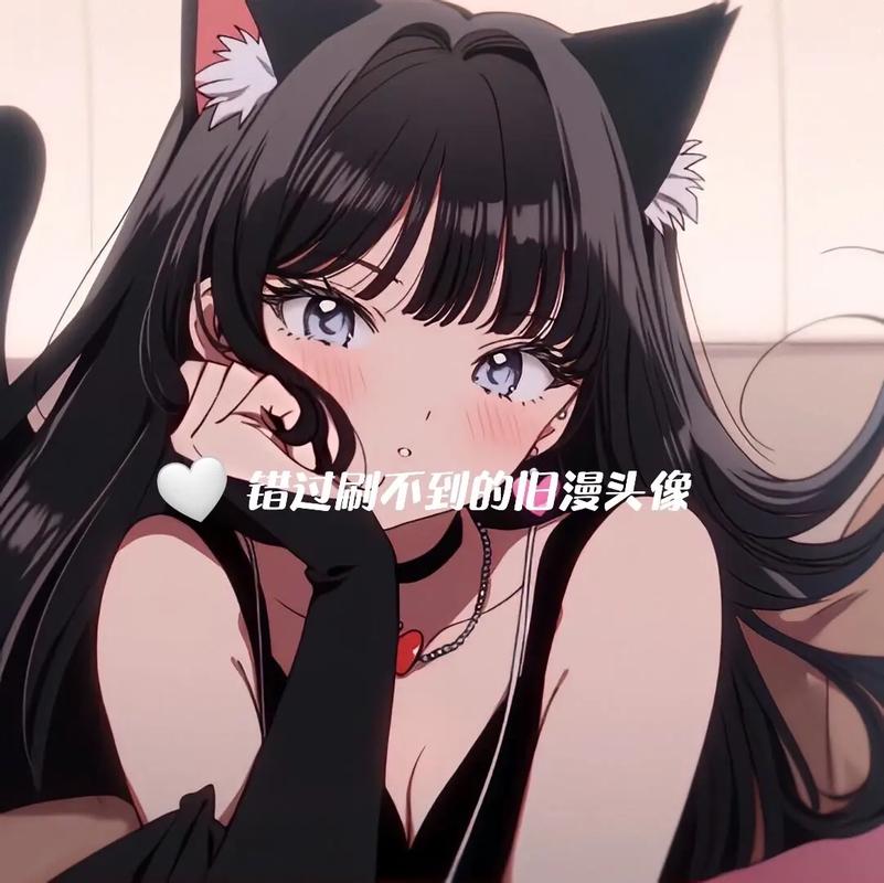 抖音代号,代号的未来,从支付到搜索