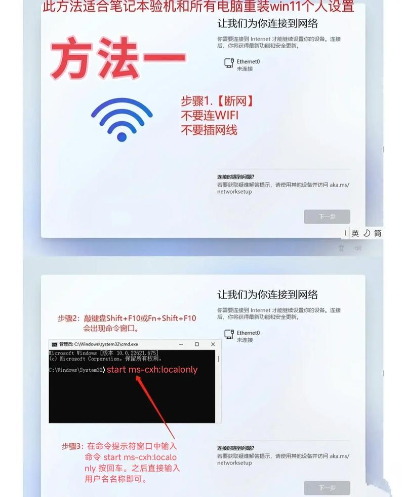 如何快速进入别人的电脑?一篇攻略指南!