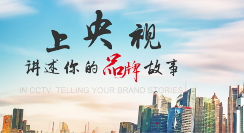 宜春网络营销推广公司指南,助力您的品牌快速崛起