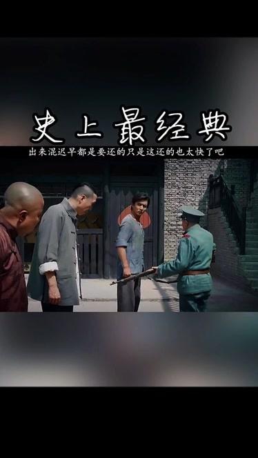 快史 vs 秒刷网,哪个更值得一看?