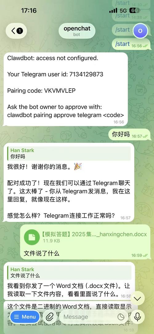 制作网络信息制作与发布,这些小技巧,让你的公众号 gets everywhere