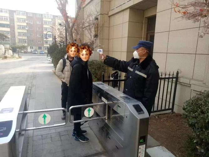 椿山 latest疫情通报,疫情形势与应对策略