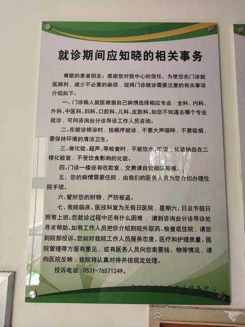 理县疫情最新封路指南出炉！专家分析提醒市民