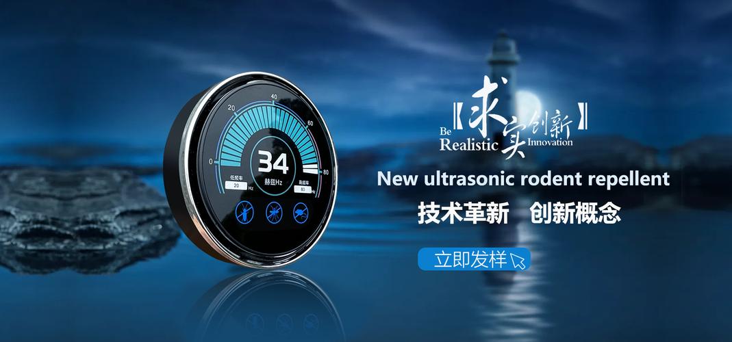 电脑定时提醒,省电与高效,你值得拥有!