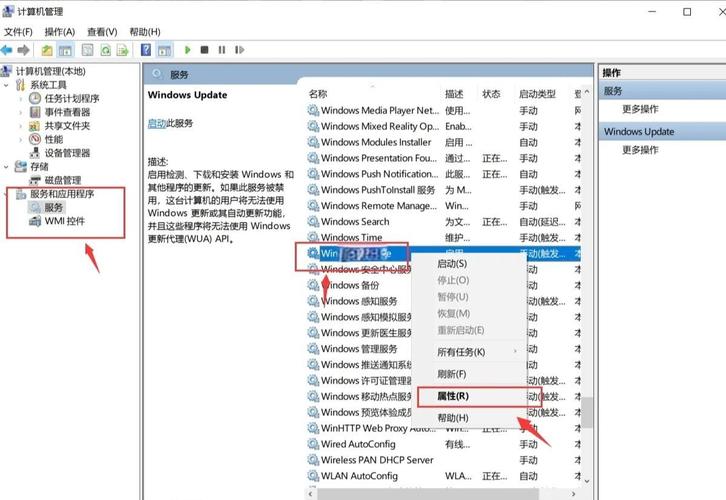 电压不稳，电脑自动关闭的原因及解决指南