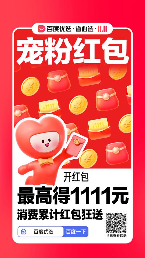 震惊!抖音公会代礼物、dy业务自助平台,还有最低价!这些隐藏的福利如何让你少花钱又高效?今天就带大家深入了解这些隐藏的福利,让你轻松省下不少钱!