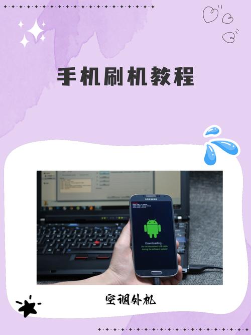 如何快速刷屏抖音和快手?免费下载工具助你轻松上手