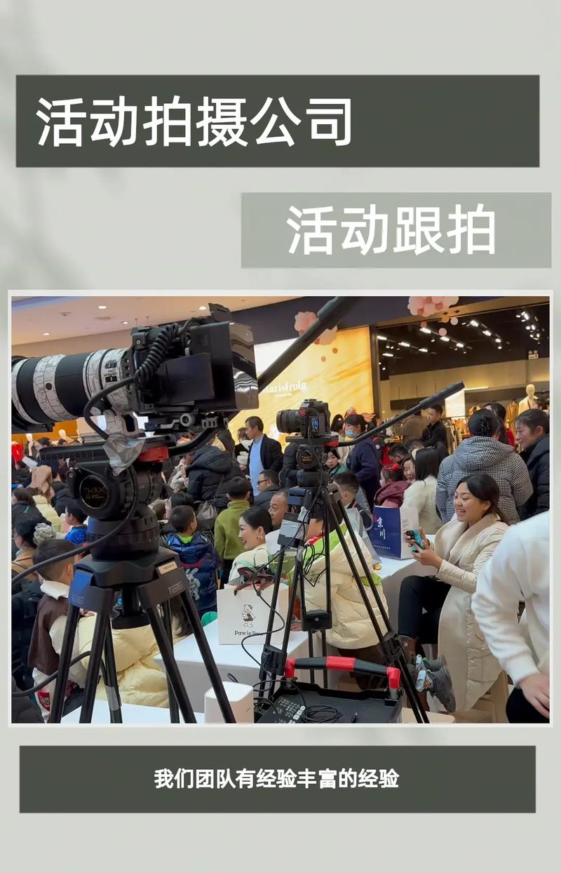 遵义网络推广，游戏、教育、直播三重奏，助力你的世界发展