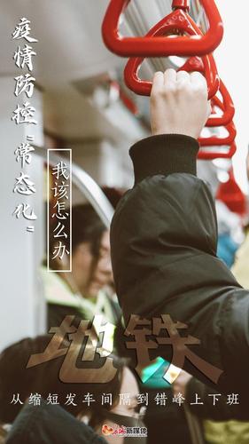 永乐路物业疫情最新消息，你需要的及时信息，让生活恢复常态