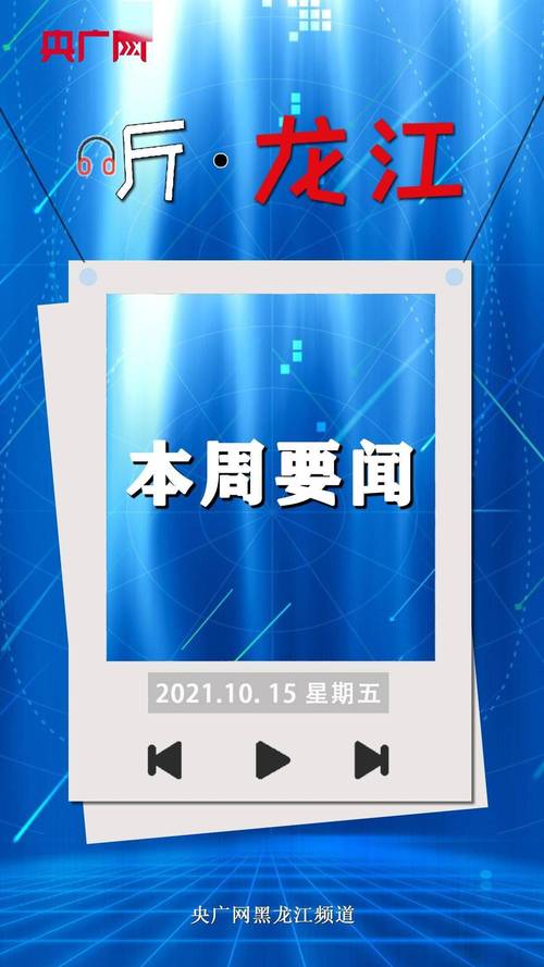 永乐路物业疫情最新消息,你需要的及时信息,让生活恢复常态