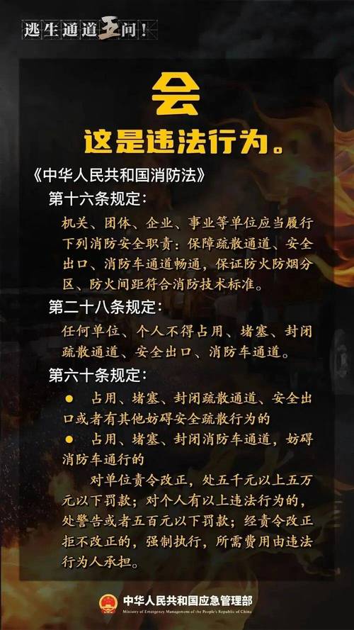 平遥晋中疫情最新消息，防控措施与公众沟通