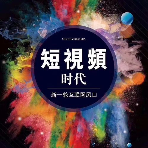 高播放量背后的陷阱,如何避免被误认为假视频?