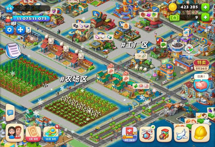 从零开始，构建完美游戏配置，平面设计与游戏开发的最佳实践