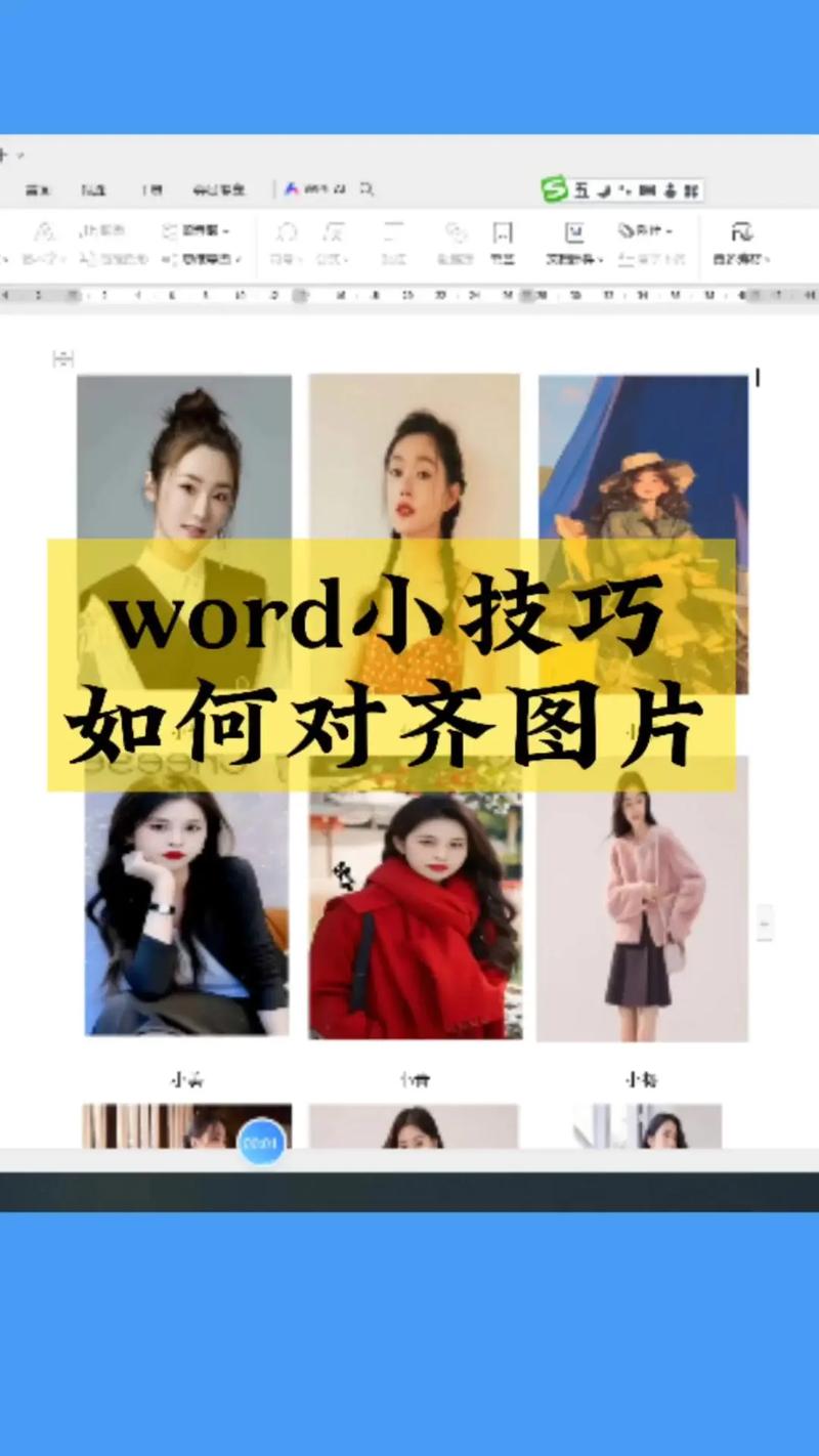 如何在抖音的业务区打造高质量图片?双击评论平台的图片模板与设计指南