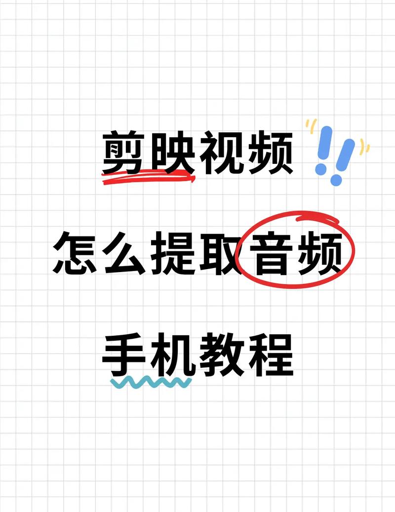 如何快速提升播放量与下载量,快手双击秒播技术指南