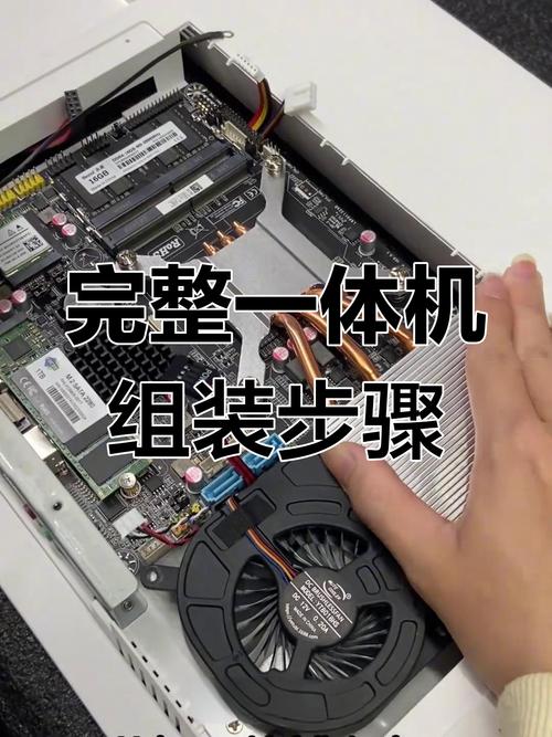 惠普一体机电脑的组装过程中，需要注意以下几点，以确保设备的正常运行和安全。以下是一篇详细的组装指南，帮助您轻松完成惠普一体机电脑的组装