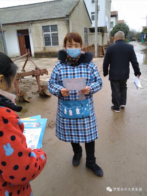 海南疫情遇车祸 latest消息，挑战与应对指南