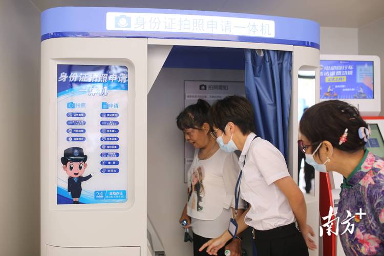 24小时自助服务，小红书与快手的高效结合