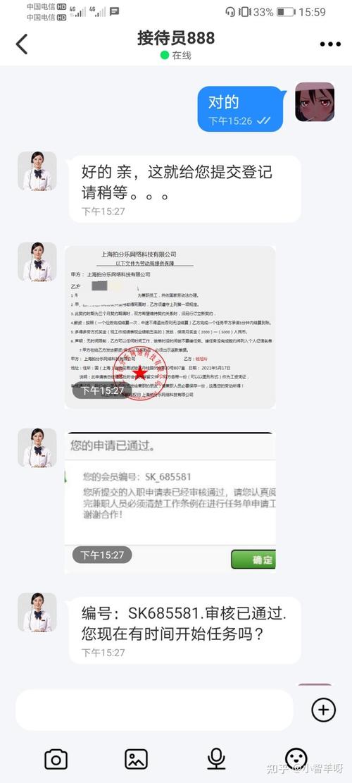 如何轻松刷到抖音上的赞自助内容—高效获取机会的指南