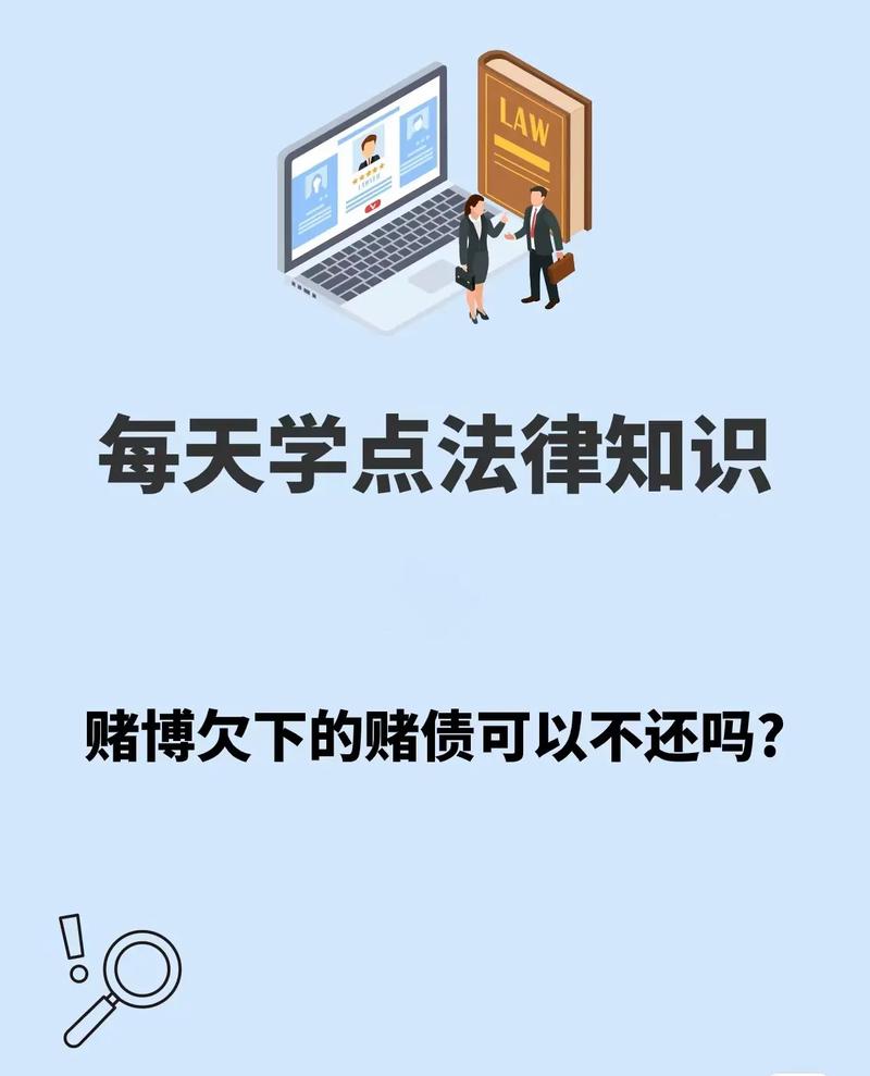 法律框架下，抖音平台是否存在刷浏览量的监控问题？
