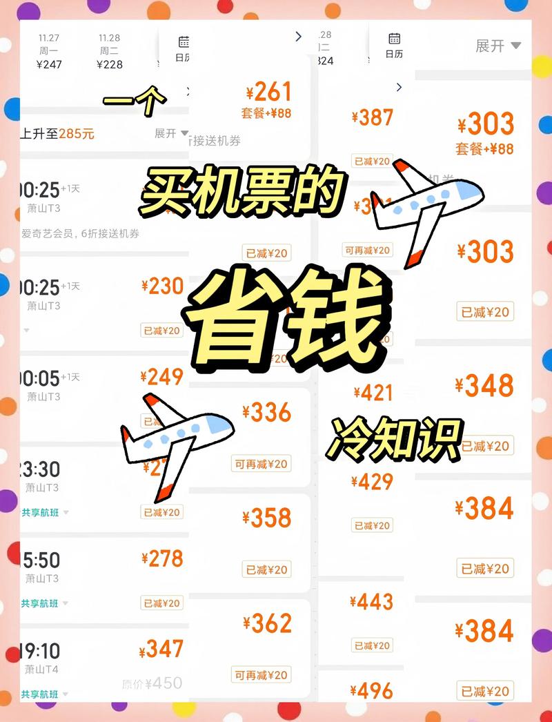 快手自助下单平台真的很难？别担心，这些步骤让你的购物更轻松！