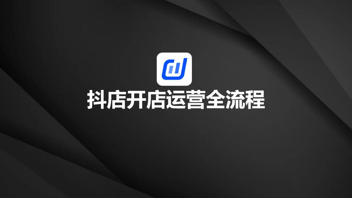 抖音粉丝平台，如何优化点赞数，让平台运营更顺利