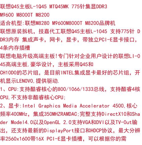 聚焦联想电脑,解决价格与故障的双重困扰!聊台式电脑知识分享