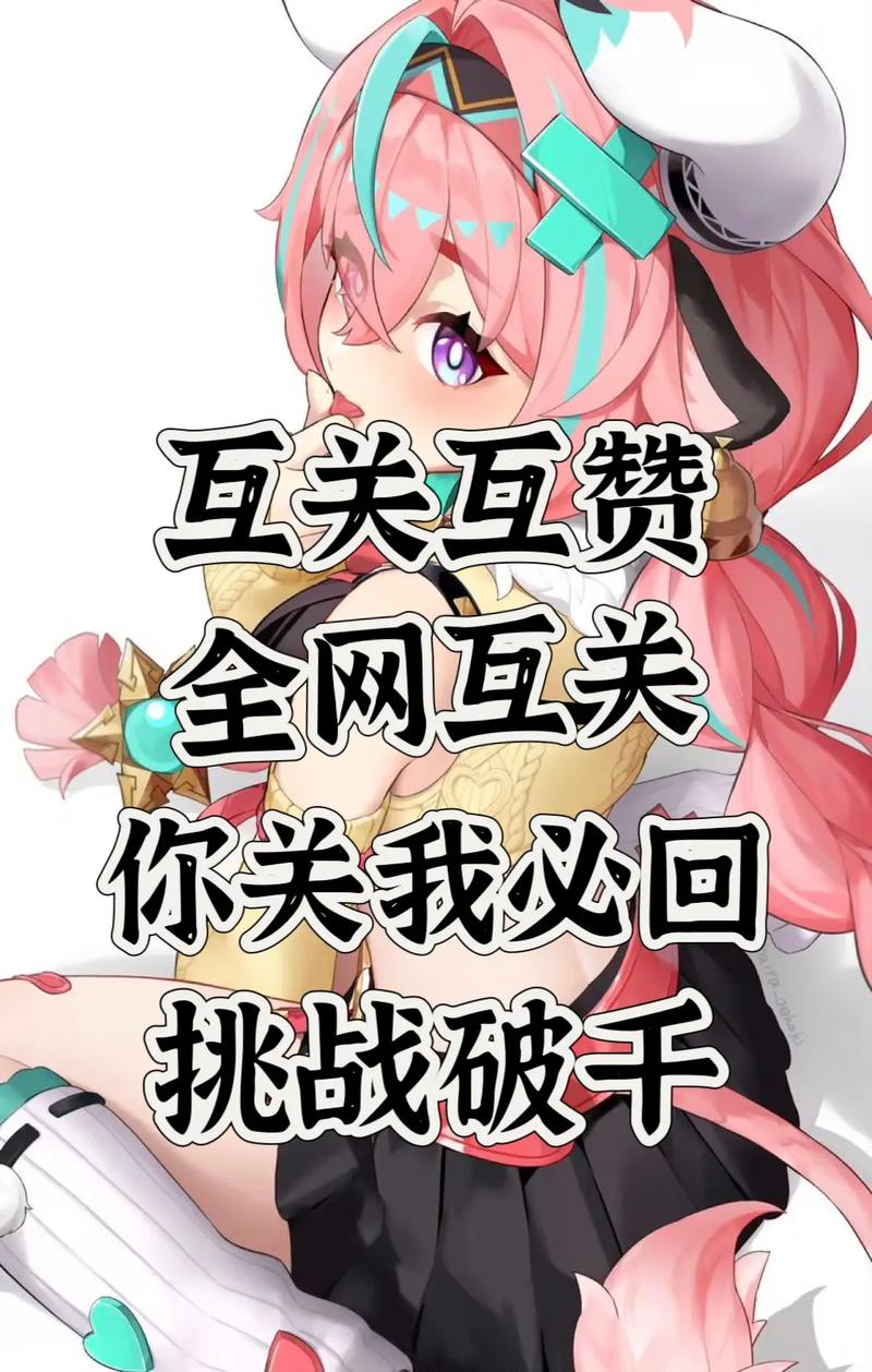 抖音播放量自助下单平台、互互赞平台与dy粉丝业务,助力用户与粉丝共同成长