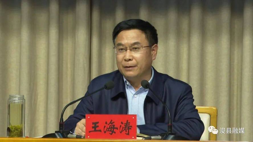 浚县最新疫情通报图