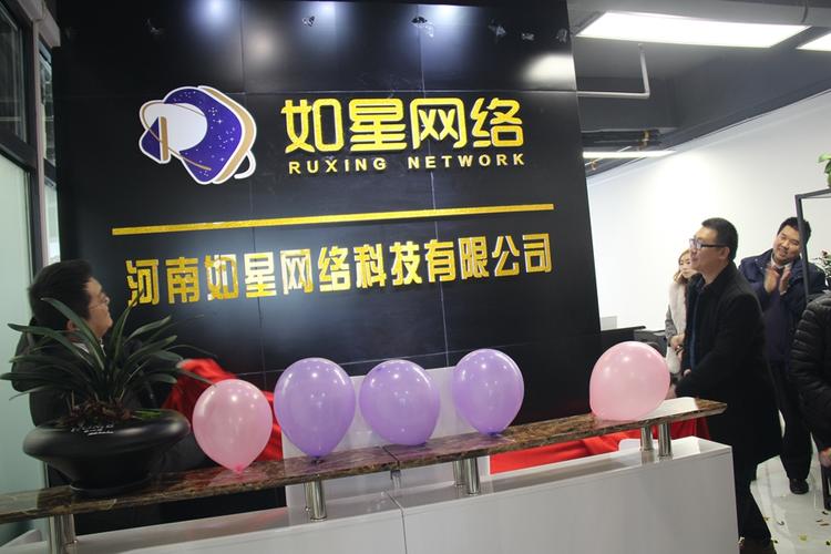 洛阳网络推广价格指南