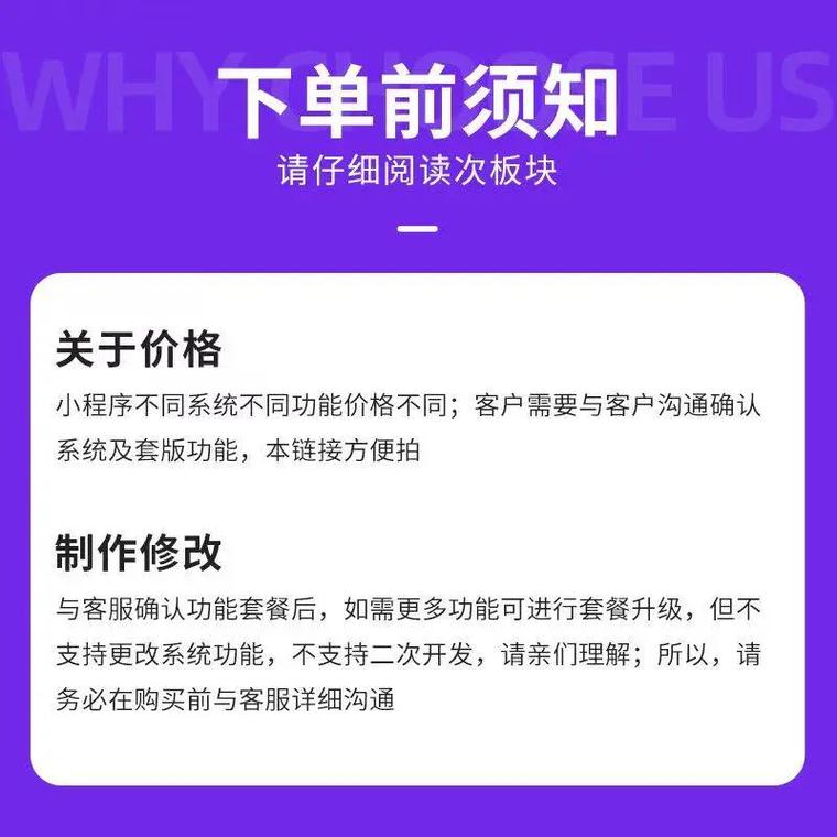 如何在抖音上实现精准购买,双击搜索算法的解决方案