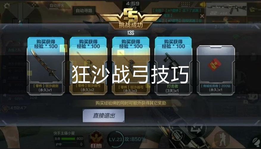 快手自助秒单秘籍,让快手用户高效下单,省下千亿美元利润!