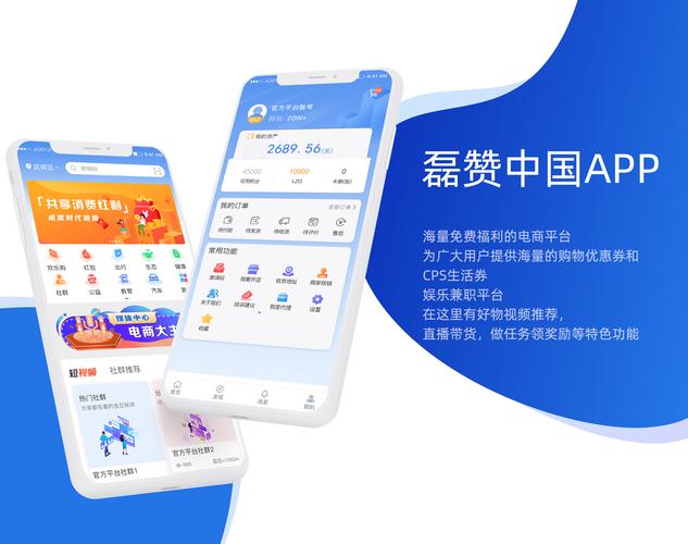 网络掌上推广,从零到万flows